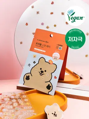 꽃카에디션