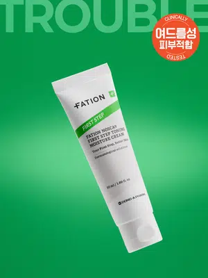파티온 노스카나인 퍼스트스텝 흔적수분크림 50 ml