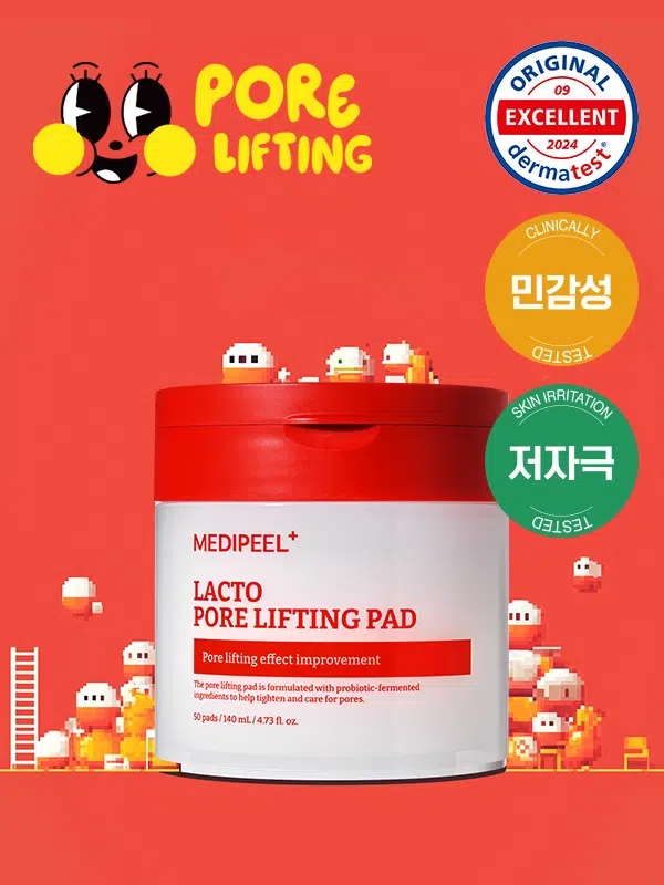 Mediheal Lacto Pore Lifting Pad 2.0 50 Sheets  4.8 stars 4.8 (752)