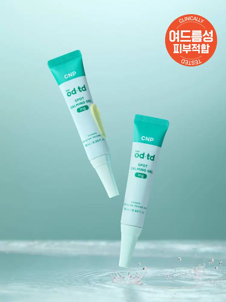 CNP bye od-td Spot Calming Gel 10 ml 