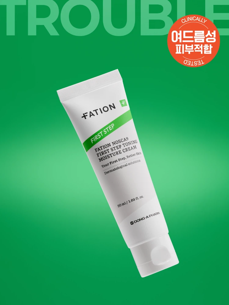 파티온 노스카나인 퍼스트스텝 흔적수분크림 50 ml