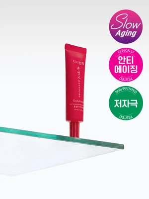 다나한 본연고 홍삼초 아이 크림 30 ml