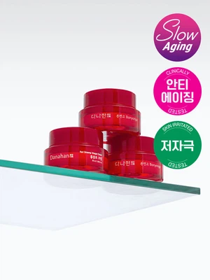 다나한 본연고 홍삼초 크림 55 ml