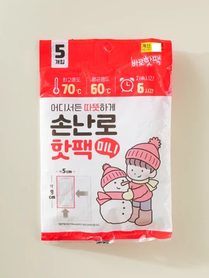 미니 핫팩 5개입