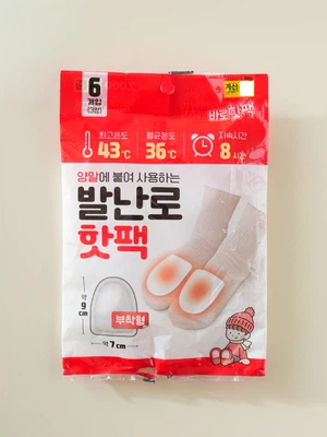 신발용 핫팩 3쌍 6개입