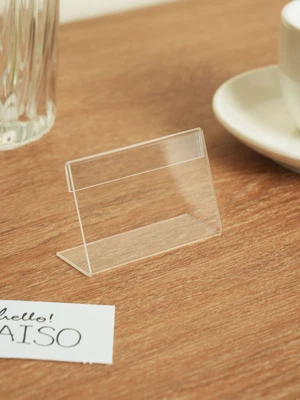L형 가로형 투명 카드 스탠드 3개입 6.5 X 4 cm