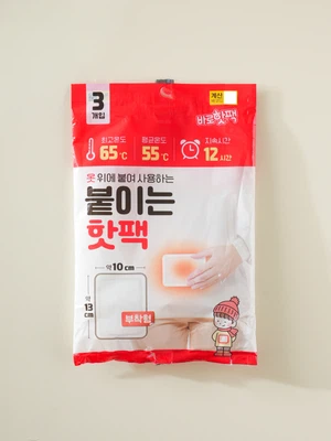 붙이는 핫팩 3P