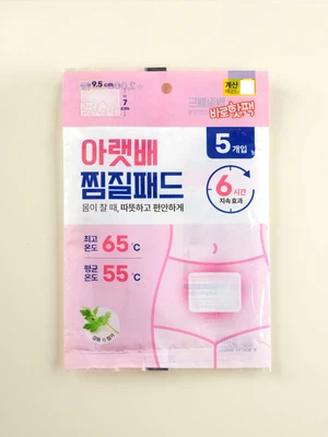 여성용 찜질 패드 5매입