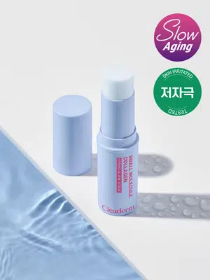 클리덤 저분자 콜라겐 수분광 채움 스틱 (종근당건강)