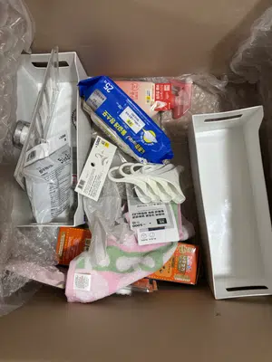 买家评价图片