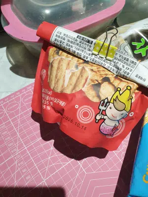 买家评价图片