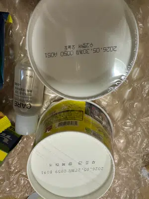 买家评价图片