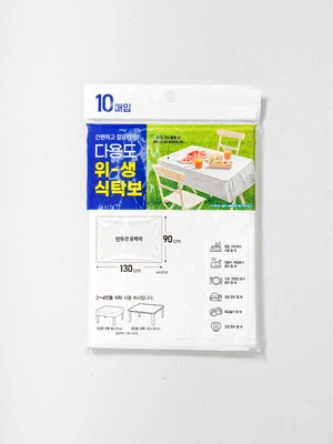 다용도 식탁보 130 X 90 cm 10매입