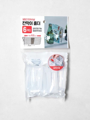 냉장고 클립형 길이 조절 칸막이 6개입
