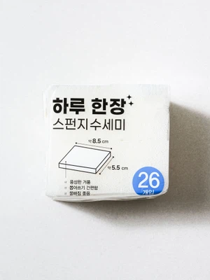 데일리 스펀지 수세미 26개입