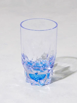프리즘 컬러 컵 230 ml 블루