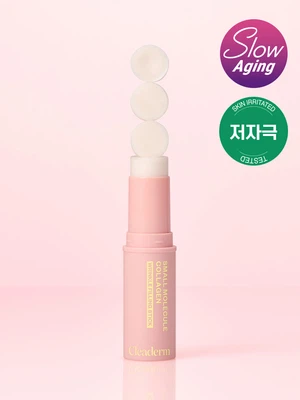 클리덤 저분자 콜라겐 주름 채움 스틱 (종근당건강)