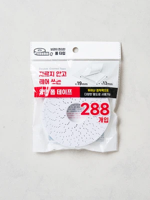 뜯어 쓰는 양면 폼 테이프 288개입