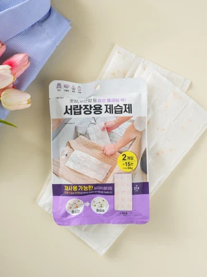 서랍장용 실리카겔 습기 제거제 2개입