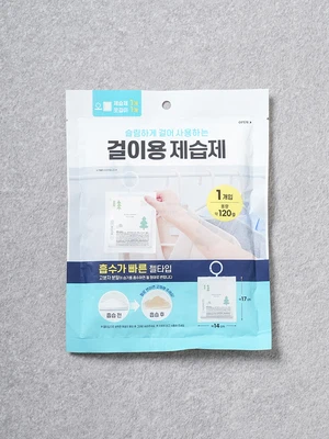 걸이형 제습제 120 g 겔 타입