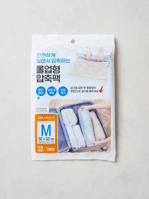 인쇄 롤업 압축팩 M