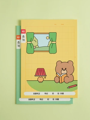초등 8칸 쓰기 노트 24매입 10권
