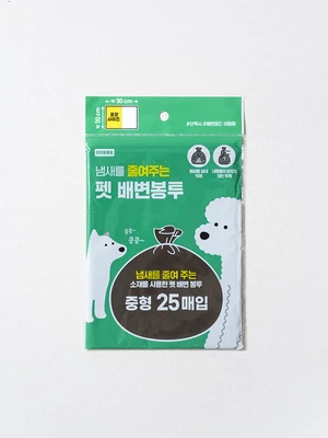 펫_냄새억제 배변봉투 20X30cm (25매)