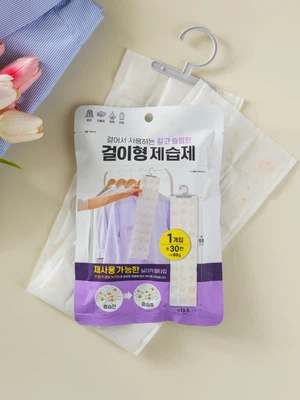 걸이형 실리카겔 습기 제거제