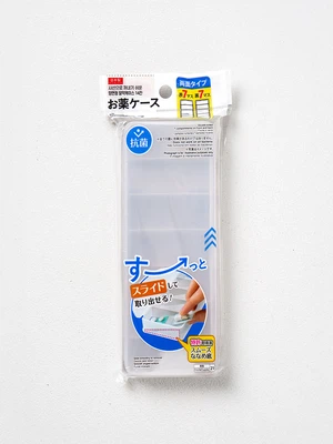 일본제 14칸 사선형 양면 알약 케이스