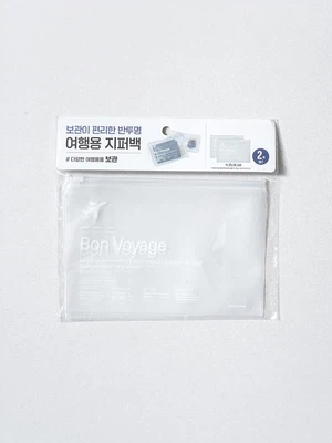 여행용 반투명 지퍼백 2개입