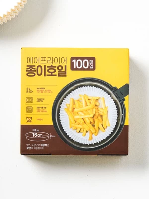 에어프라이어 종이 호일 16 cm 100매입