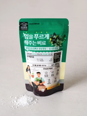 잎을푸르게해주는비료(2000)