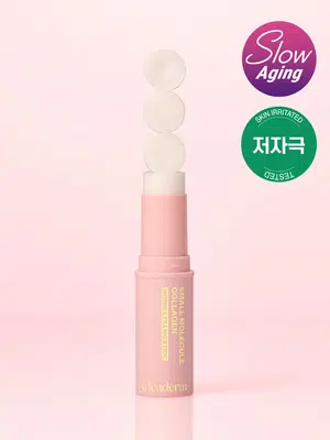 클리덤 저분자 콜라겐 주름 채움 스틱 (종근당건강)