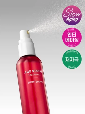 AHC 에이지리뉴 크림 미스트 타이트닝 100 ml