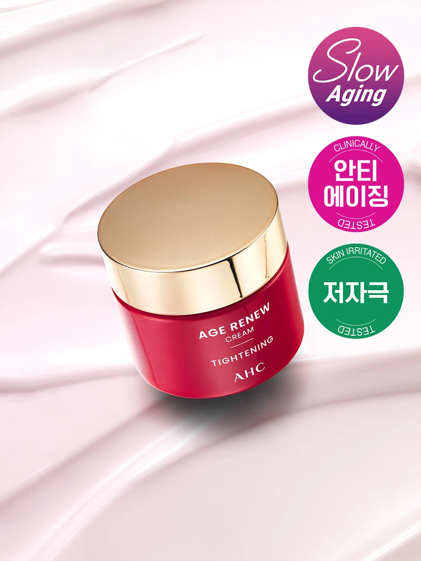 AHC 에이지리뉴 크림 타이트닝 50 ml