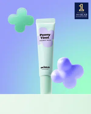 트러블 밤