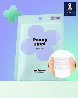 [나비존모공패드] 미모 바이 마몽드 피어니-티놀 모공 패드 3매입 (아모레퍼시픽)