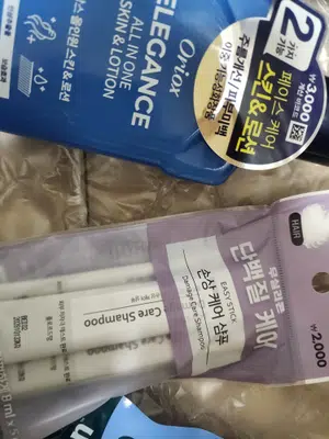买家评价图片