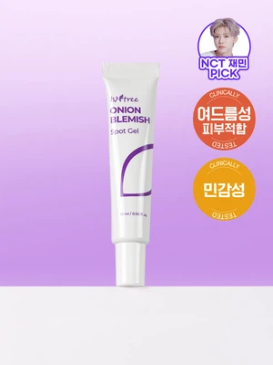 이즈앤트리 어니언블레미쉬 스팟젤 15 ml