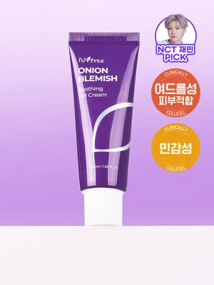이즈앤트리 어니언블레미쉬 수딩겔크림 50 ml
