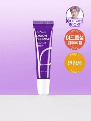 이즈앤트리 어니언블레미쉬 스팟오프패치 15 ml