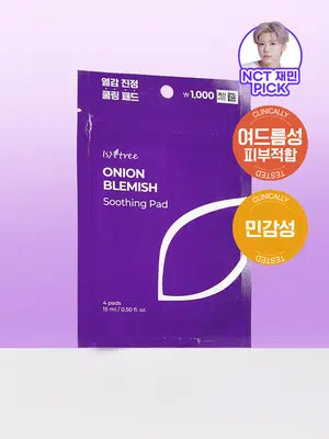이즈앤트리 어니언블레미쉬 수딩패드 4매입
