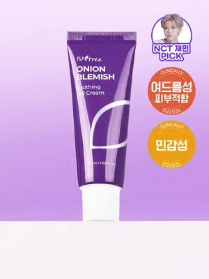 이즈앤트리 어니언블레미쉬 수딩겔크림 50 ml