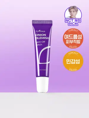 이즈앤트리 어니언블레미쉬 스팟오프패치 15 ml