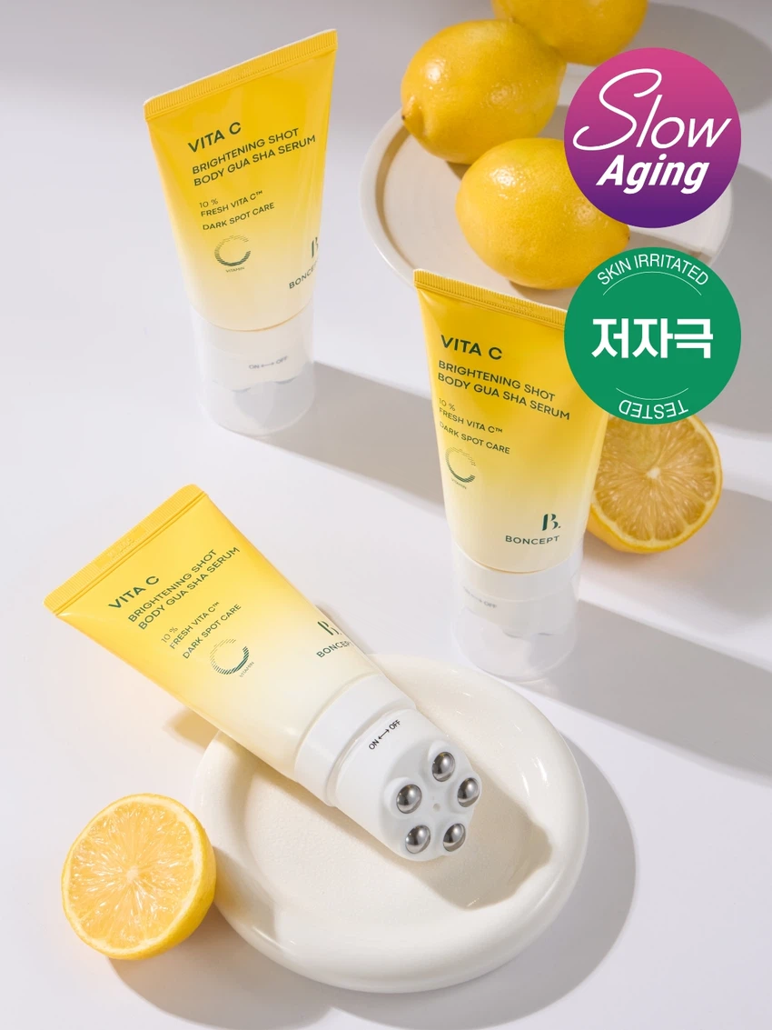 [착색피부케어]본셉 비타씨 미백샷 바디괄사 세럼 100 ml