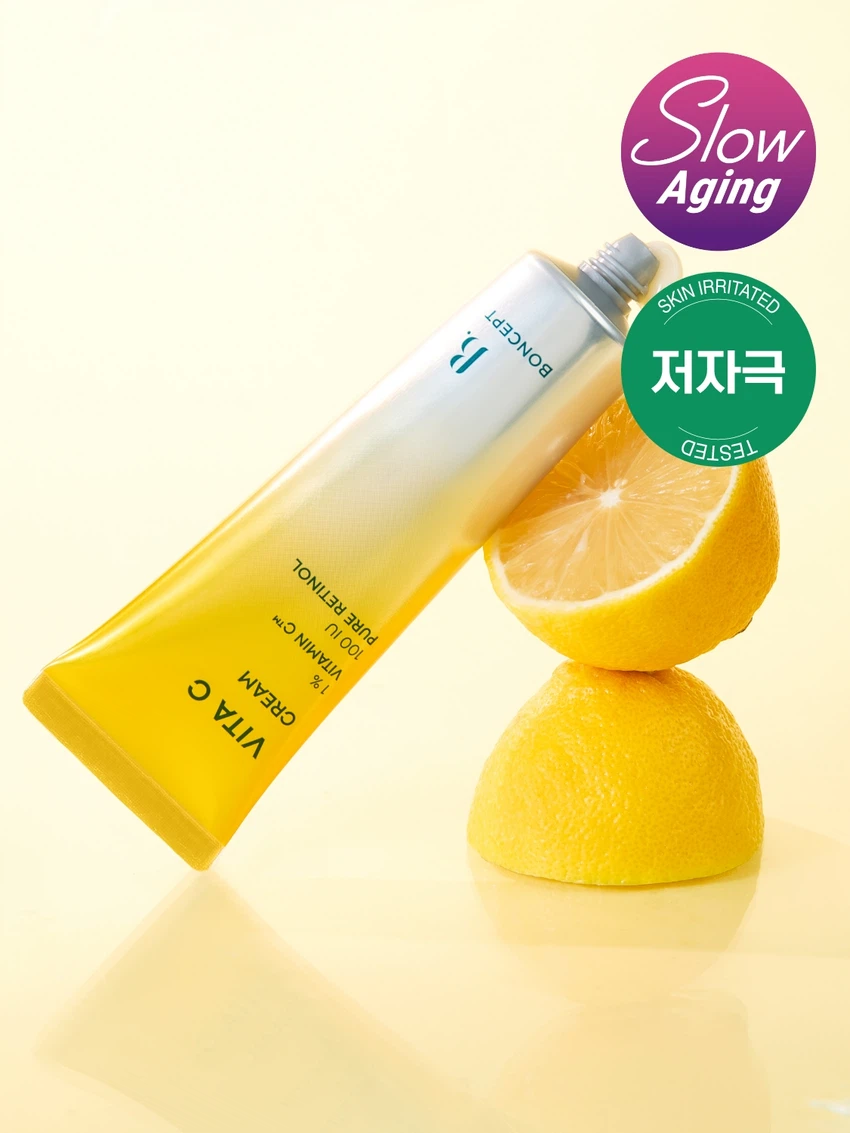 본셉 비타씨 크림 50 ml