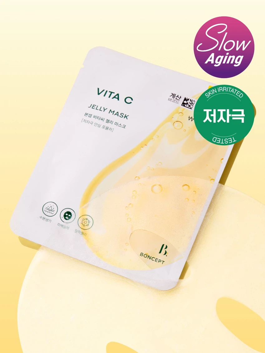 본셉 비타씨 젤리 마스크 1매 23 g