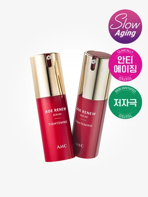 AHC 에이지리뉴 세럼 타이트닝 25 ml