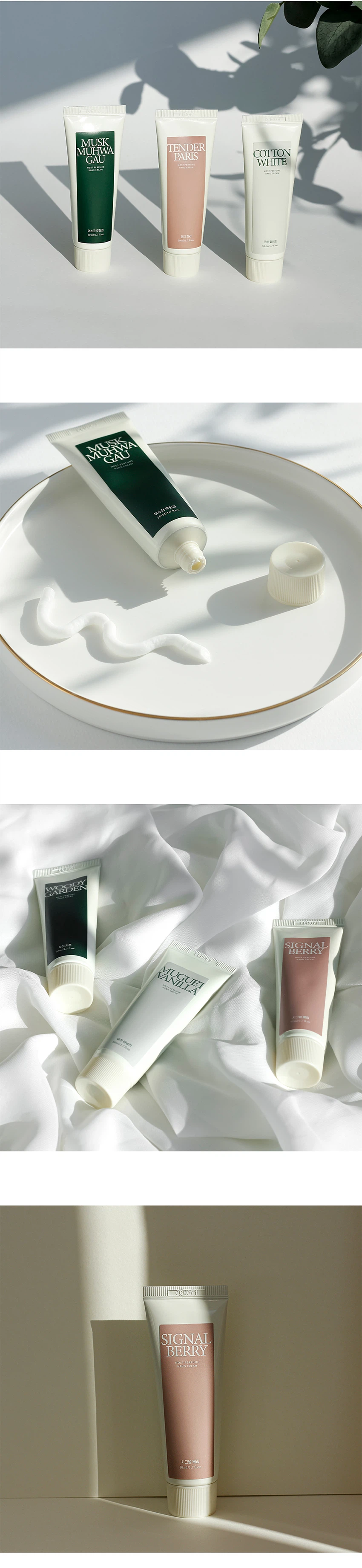 [Koteun白色]Dailycomma Moseuteu 香氛护手霜 50ml source detail 2