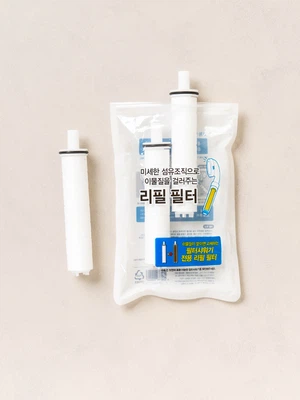 필터 샤워기용 교체 리필 3개입